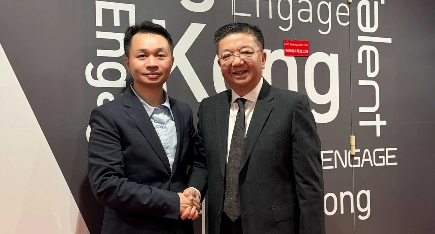 香港人才服务办公室